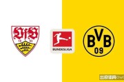 德甲情报：斯图加特大核有望复出，多特队长遭遇大伤